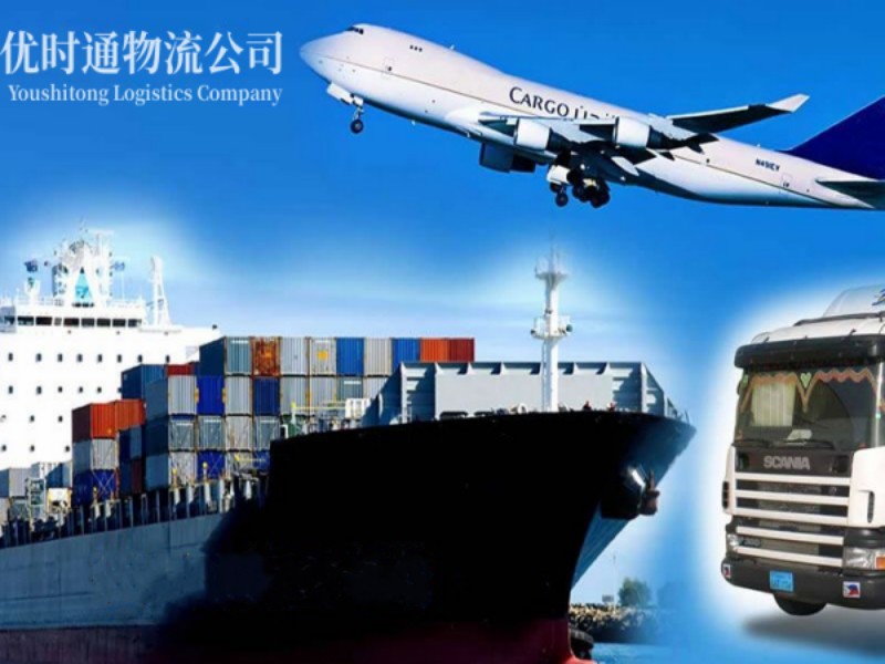 开福到葡萄牙空运锂电池注意事项